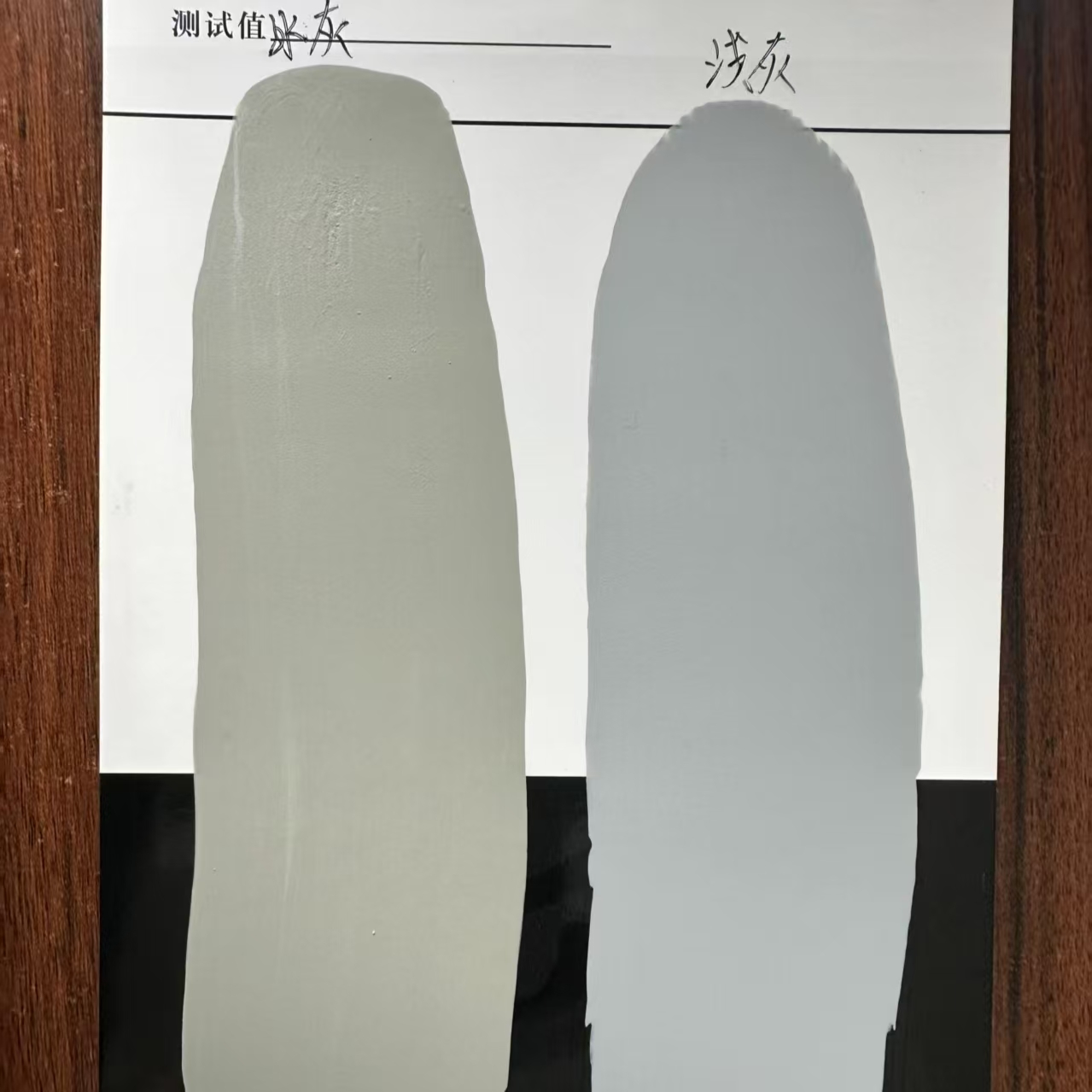 七星水闸抗碳化耐磨涂料