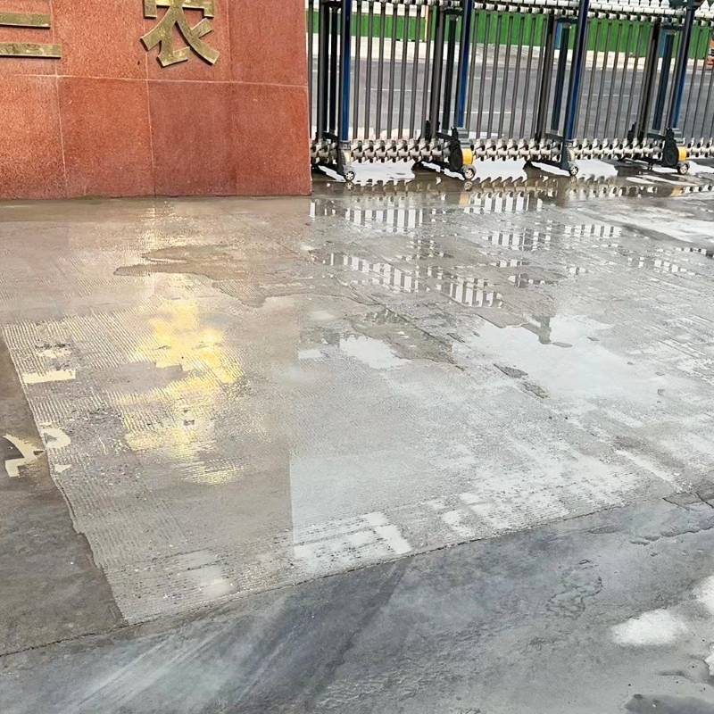 七星水泥路面翻新砂浆